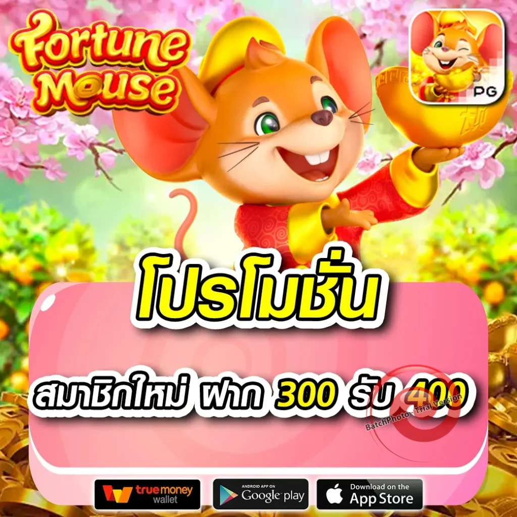 สล็อต 20รับ100 วอ เลท